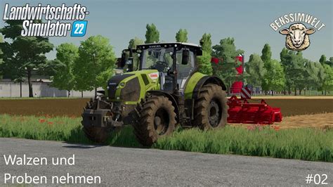 Ls Mulchen Und Boden Proben Nehmen Landwirtschafts Simulator Sp