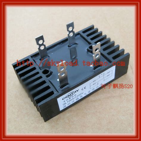 Купить ql100a 1200v однофазный выпрямительный мост Выпрямители ...