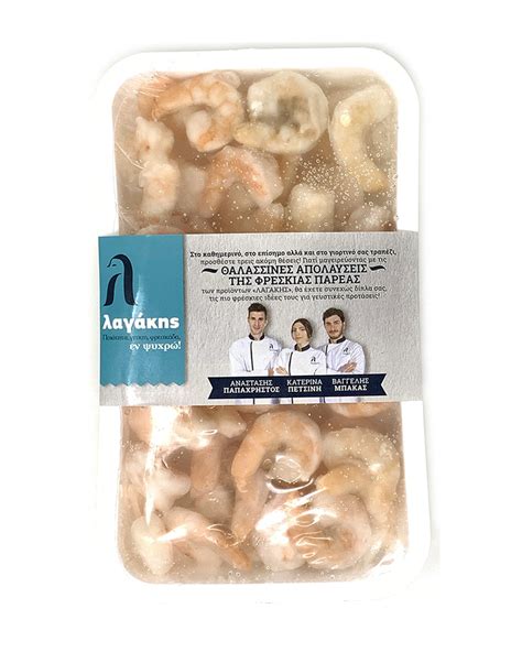 Lagakis Shrimps No Shell Gr Prinos Farm Deli