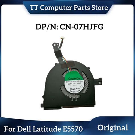 TT-New-Original-Laptop-CPU-Cooling-Fan-Cooler-For-DELL-Latitude-E5570-07HJFG-CN-07HJFG-EG50050S1.png