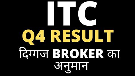 Itc Q4 Result Preview 2021 It Result Itc Stock Analysis Itc