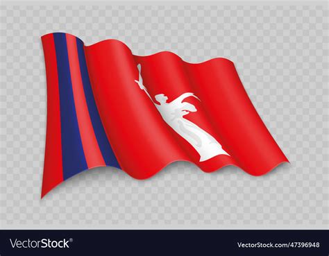 3d realistic waving flag of volgograd oblast Vector Image