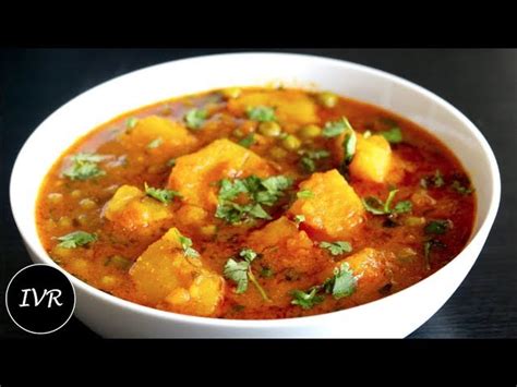 Aloo Matar Curry Recipe Potato Peas Curry From Indian Vegetarian