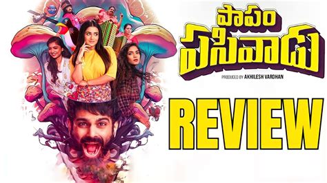 Papam Pasivadu Webseries Review Papam Pasivadu Review YouTube