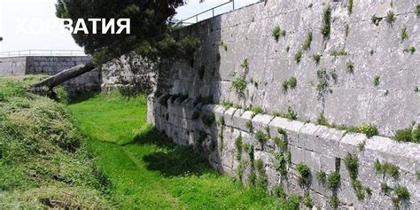 Пула Хорватия Sidewalk, Structures, Side Walkway, Walkway, Walkways ...