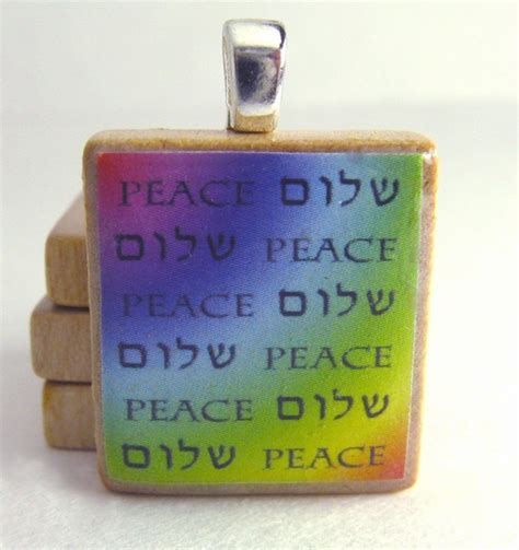 Shalom Peace Hebrew Scrabble Tile Pendant With Text On Etsy