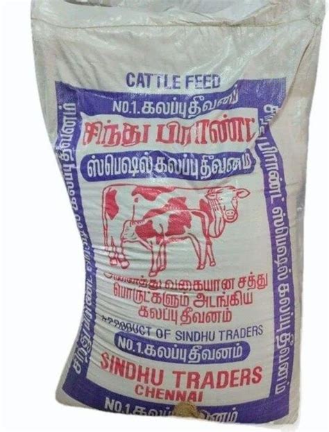 Powder Kg Sindhu Brand Mixed Cattle Feed Packaging Type Pp Bag At