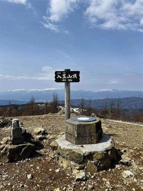 残雪期最終の入笠山〜🏔️ オギさんの入笠山の活動データ Yamap ヤマップ