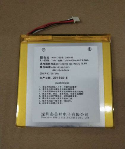 New Genuine Mah Wh V Battery For Mbell Icp