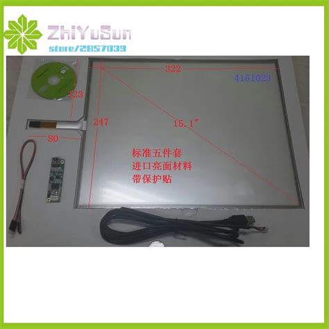 ZhiYuSun 5 unids lote 322 247 15 pulgadas 4 lins pantalla táctil para