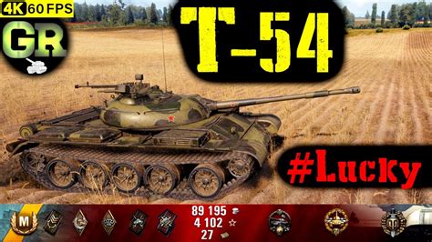 World Of Tanks T 54 Replay 6 Kills 5 5k Dmg Patch 1 7 0 Youtube