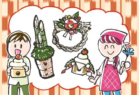 日本の新年を迎えるための準備とは？｜manga De Japan