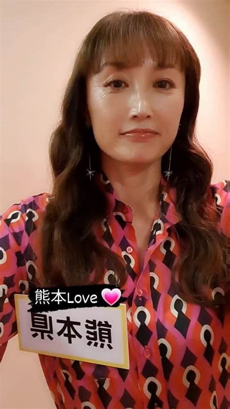 井上晴美さんのインスタグラム動画 井上晴美instagram 「 熊本 スタジオ Tokyo Fashion Love