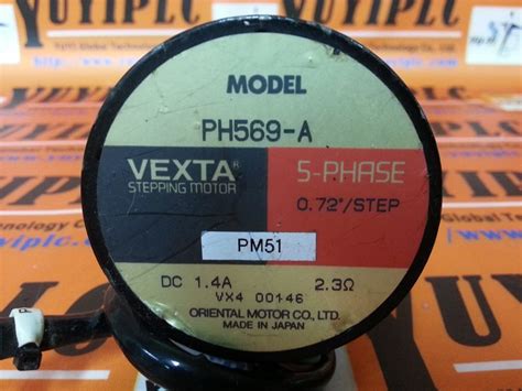 ORIENTAL PH569 A 5 PHASE VEXTA STEPPING MOTOR 裕益科技自動化設備可程式編碼器PLC分散式控制