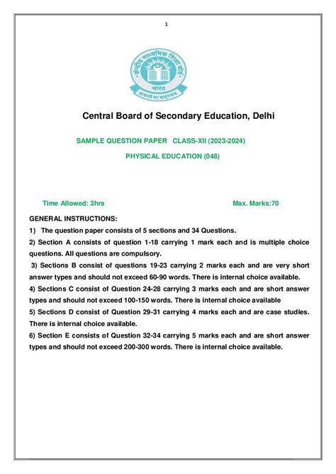 Cbse Class Physical Education Sample Paper Pdf With Solutions