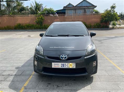 Prius Options Price In Pong Tuek Cambodia