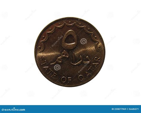 Reverse of Qatar Coin 5 Dirham 1978 with Inscription Meaning FIVE DIRHAM, Isolated on White ...