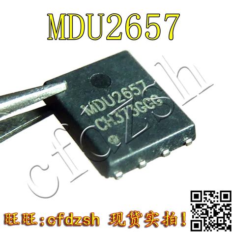 5PCS MDU2657 Patch MOS FET QFN Package P P AliExpress