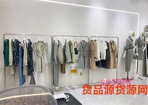 新手开服装店如何进货 第一次服装进货要注意什么 女装 服装内衣 货品源货源网