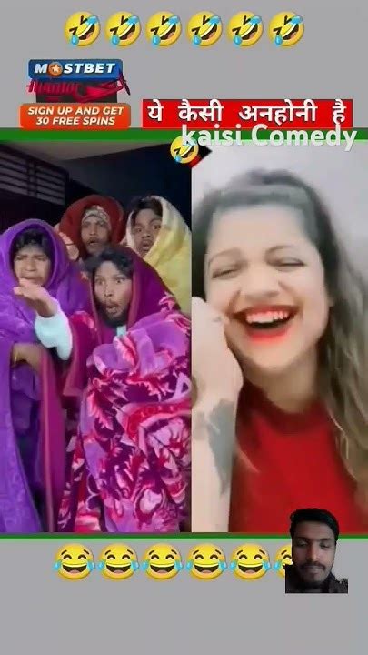 Surajroxfunnyvibeo Funny Comedy Keya Sin Hai🤣🤣🤣🤣🤩🤩😗 Fun Youtube