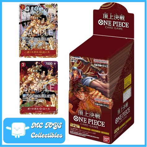 One Piece Card Game Paramount War Booster Box OP 02 24 Packs Shopee