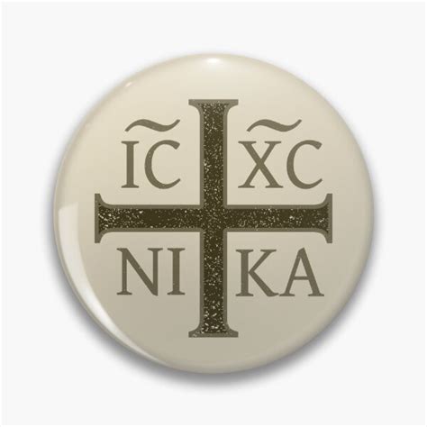 Ic Xc Nika Christogram Crucifix Orthodoxy Eastern Christian Pin For