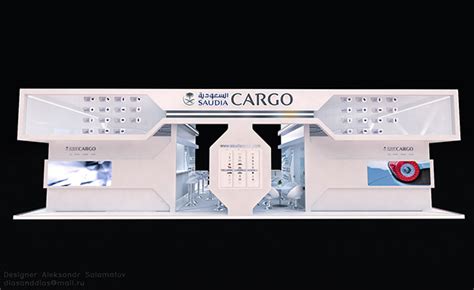 SAUDIA CARGO :: Behance