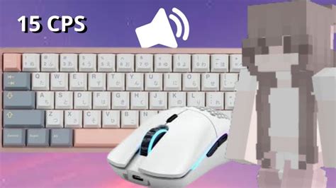 Thocky Keyboard Mouse Sounds ASMR 3FMC BEDWARS YouTube