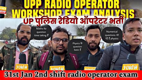 Jan Nd Shift Radio Operator Exam Review Up Police Radio Operator