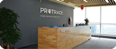 About Us - Protrack
