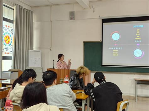 【公开课 土木与建筑工程学院】南宁学院第三周pbl教学公开课活动 在土木与建筑工程学院顺利开展 南宁学院教师发展中心