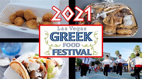 Las Vegas Greek Food Festival 2021 YouTube