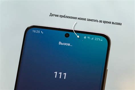 Почему не гаснет экран при разговоре на Самсунге и как решить проблему ...
