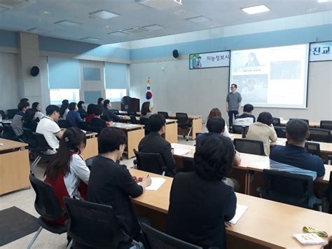 당진교육지원청 Wee센터 정신과 자문의 운영 당진신문