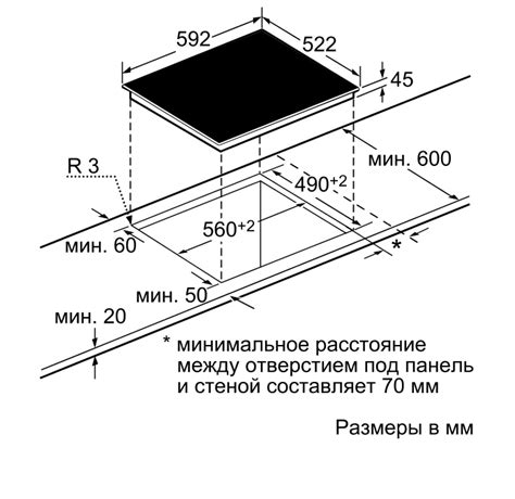 Варочная панель Neff T12D20X1 - схема встраивания для Neff T12D20X1 ...