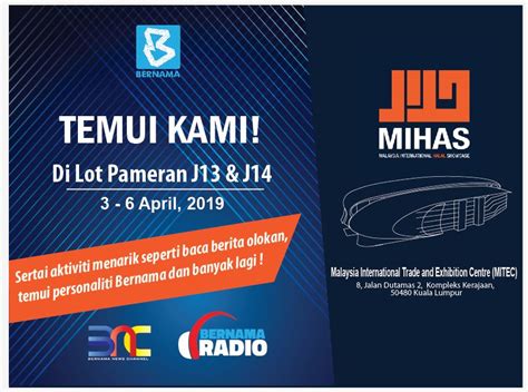 BERNAMA TV On Twitter BNC MIHAS 2019 Bernama Akan Berada Di