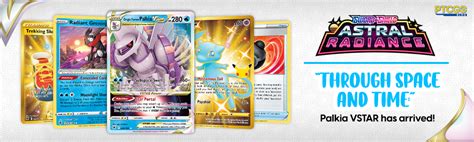 Through Space And Time Palkia VSTAR PTCGO Store Blog