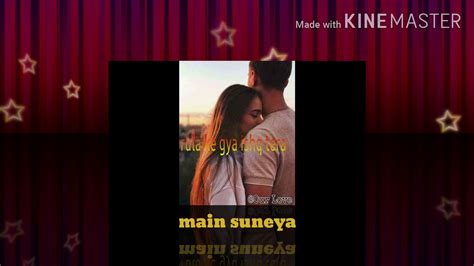 Main Suniya Mere Naam Nu Sunn Ke Roya Hai Full Hd Song Youtube