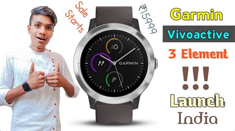 Garmin Vivoactive Element Features Reviews Full Details In