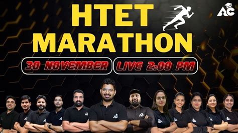 Htet Exam Preparation Htet Special Maha Marathon Class Htet