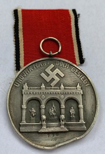 Hannahs Reich | NSDAP BLOOD ORDER AWARD EARLY NUMBER 116