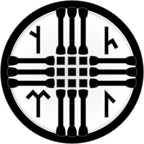 Symbol Of Tengrism Circled Cross Symbolizes The Chief God Tengri In