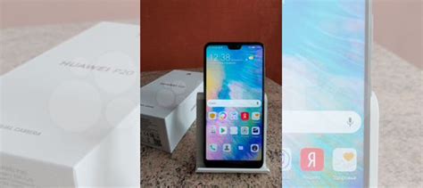 HUAWEI P20, 4/128 ГБ купить в Москве | Электроника | Авито
