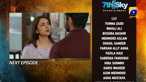 Tere Bin Episode 25 Teaser Promo Wahaj Ali Yumna Zaidi Har Pal