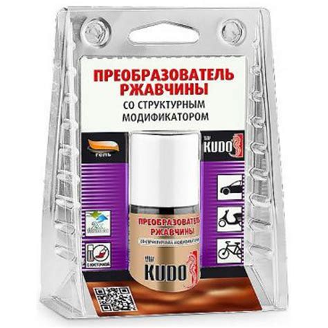 Преобразователь ржавчины Со структурным модификатором, гель, во флаконе ...