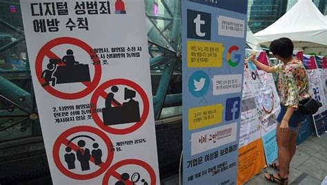 Female Founder Of South Koreas Largest Porn Site Arrested FMT