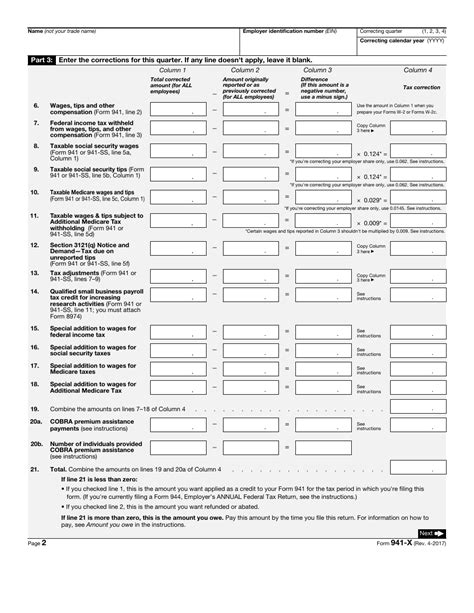 Irs Form 941 2025 Fillable Beth D Harper