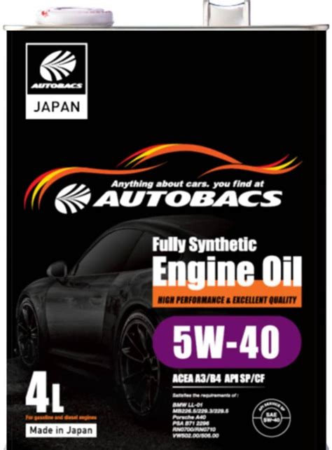 Autobacs Fully Synthetics Engine Oil ACEA 5W 40 Auto2u