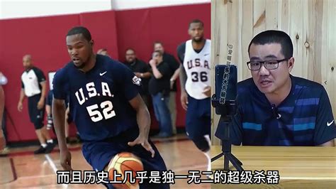 真没说过杜兰特打的菜徐静雨杜兰特在FIBA上就是大人打小孩 直播吧