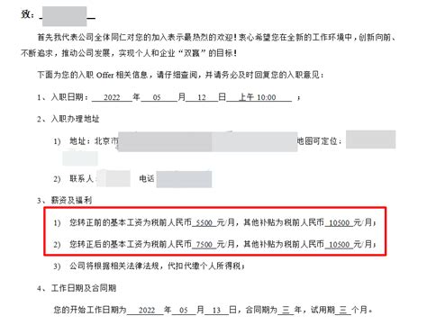 1158万应届生即将毕业，该如何突围？ 知乎